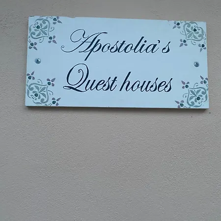 Apostolia's Big House Bed And View Landhuis