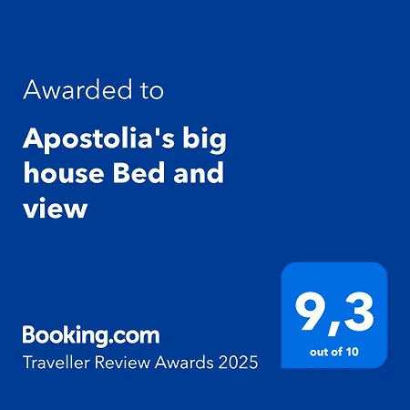 Apostolia's Big House Bed And View
