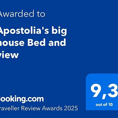Apostolia's Big House Bed And View Landsted *